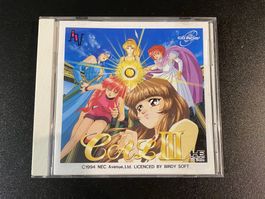 CAL III: KANKETSUHEN PC Engine CD ROM Japan Import