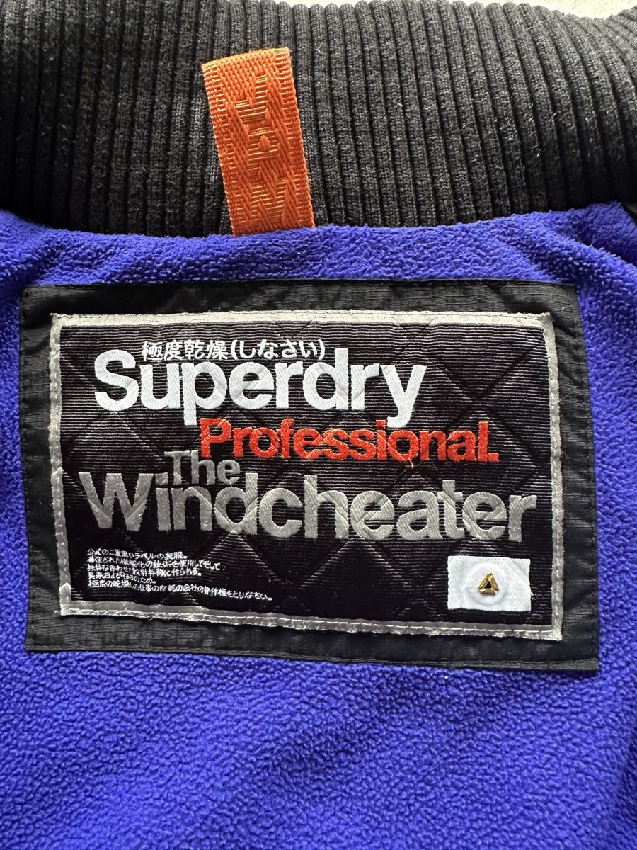 Superdry Giacche: Jacke Superdry Japan – Usato da Rothrist venduto da victoryyy 5
