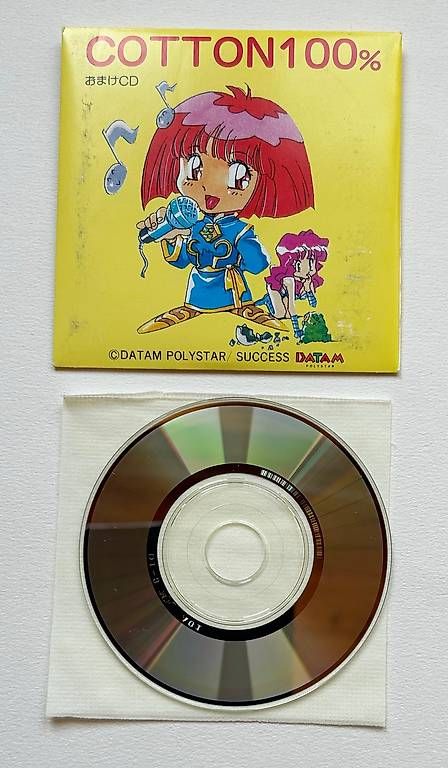 Giochi: COTTON 100% avec Mini-CD - SUPER FAMICOM – Usato da Giffers venduto da Z6-ludo 3