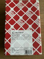 FEBI BILSTEIN Bremsbackensatz, NEU! 90R-01440/123