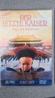 DVD Der letzte Kaiser / NEU