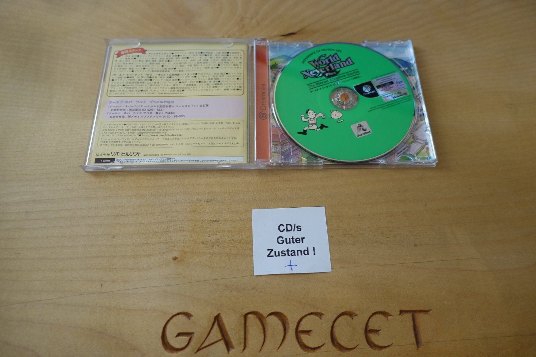 Spiele: World Neverland Plus - Japan – Gebraucht aus Steinach von Gamecet 2