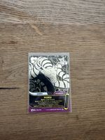 Naruto Shinobi Shiren Karte