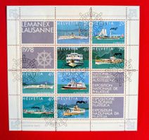 NABA LEMANEX BLOCK W59 AUSSTELLUNGS-STEMPEL LAUSANNE 1978