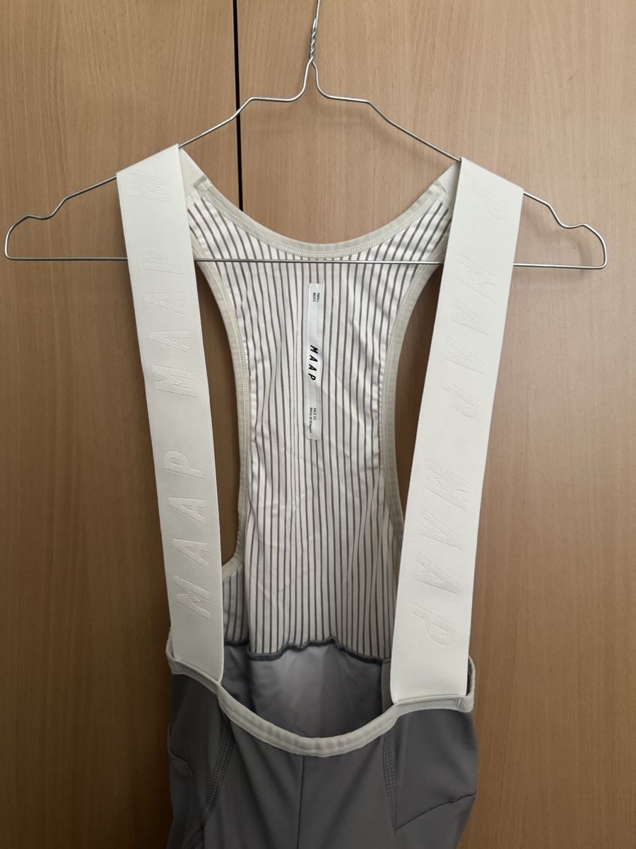 Pantaloni: Maap Bib grau - S – Nuovo (secondo la descrizione) da Hinwil venduto da lucanuenlist 2