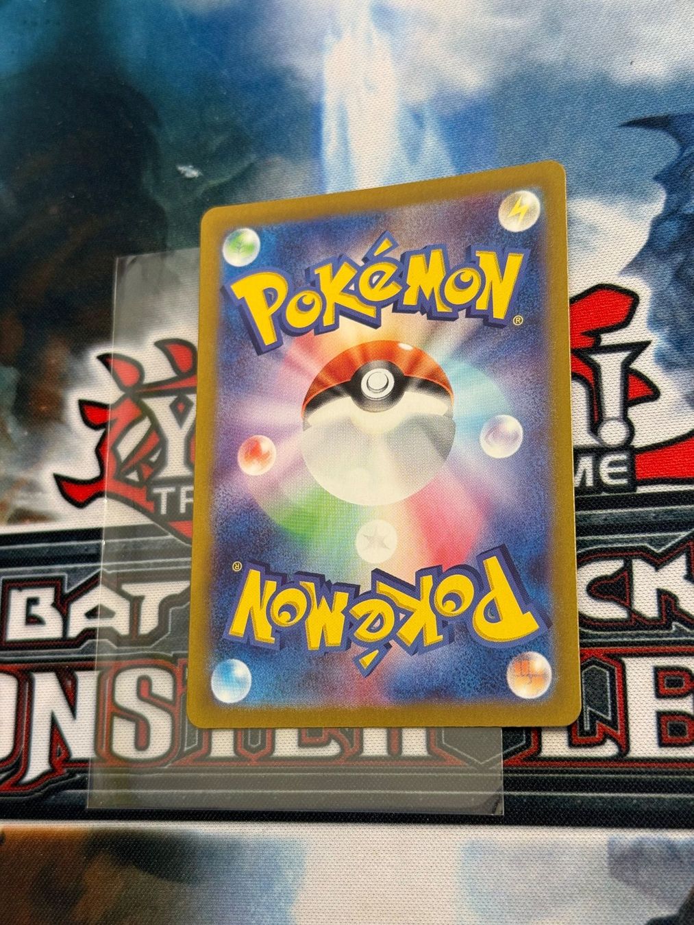 Pokémon Carte collezionabili: Pokémon / Flunschlik (sv8 113) / Illustration Rare / NM – Usato da Lauerz venduto da Spielkarten 1