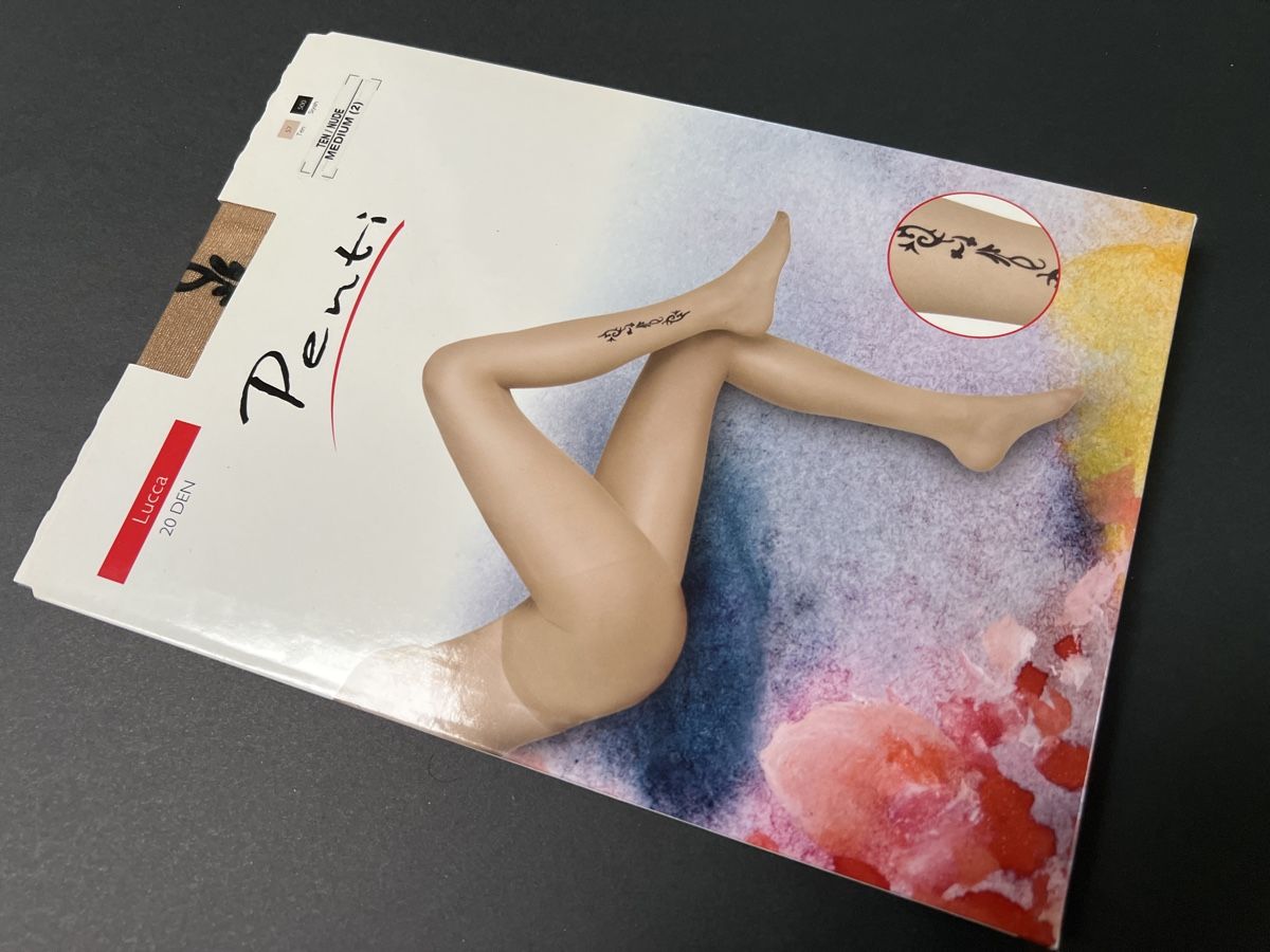 Strümpfe & Strumpfhosen: NEU Strumpfhose 20 DEN – Neu und originalverpackt aus HORGEN von vladibarca10