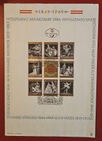 ÖSTERREICH 100 JAHRE WIENER STAATSOPER BOGEN FDC 1969