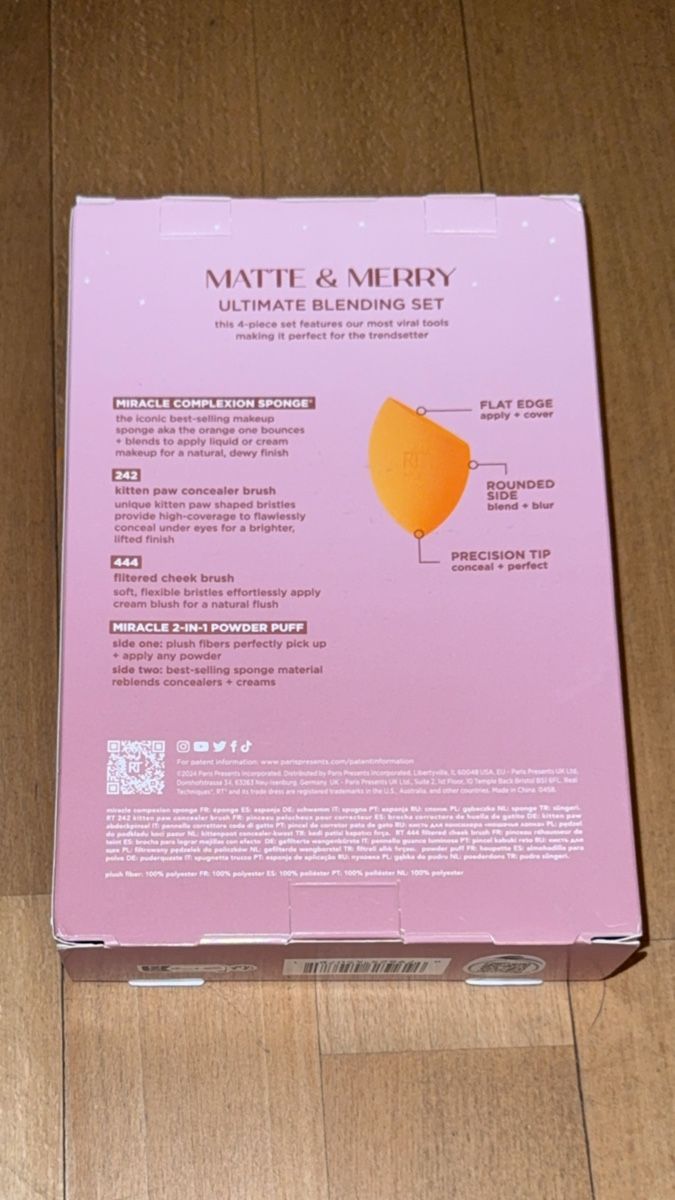 Make-up: Real Techniques Pinsel-Set Matte & Merry – Nuovo e nell'imballaggio originale da Kirchberg SG venduto da kiki1402 1