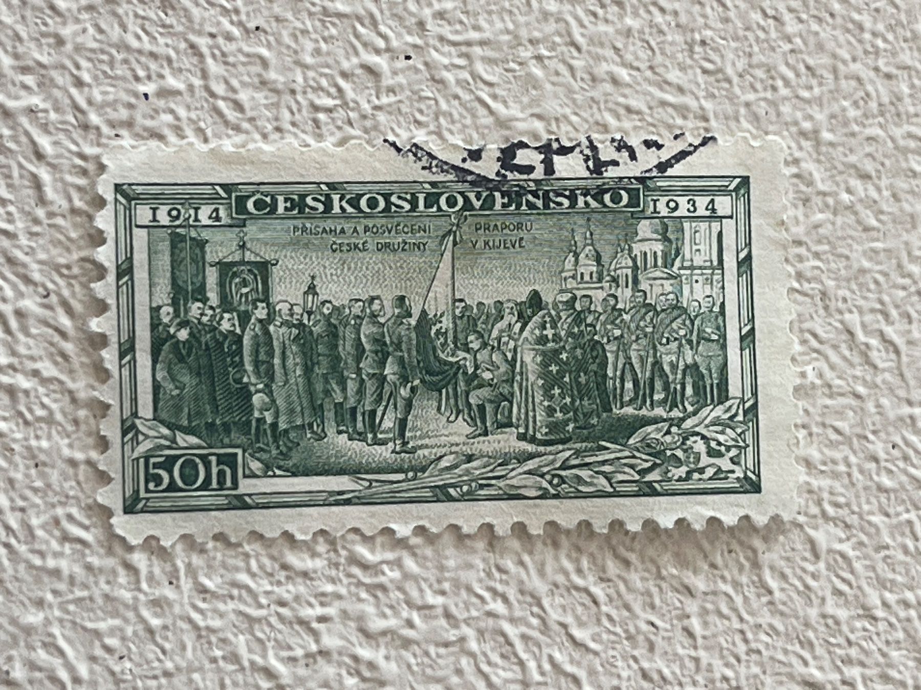 Tutti i francobolli: Ceskoslovensko Briefmarke – Usato da Chiasso venduto da AzenYa