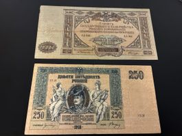 2 Banknoten