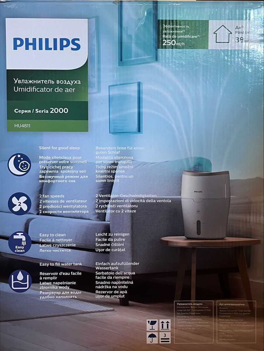 Philips Umidificatori d'aria: Luftbefeuchter Philips Series 2000 HU4801 / HU4811 – Usato da Winterthur venduto da flip2008 5