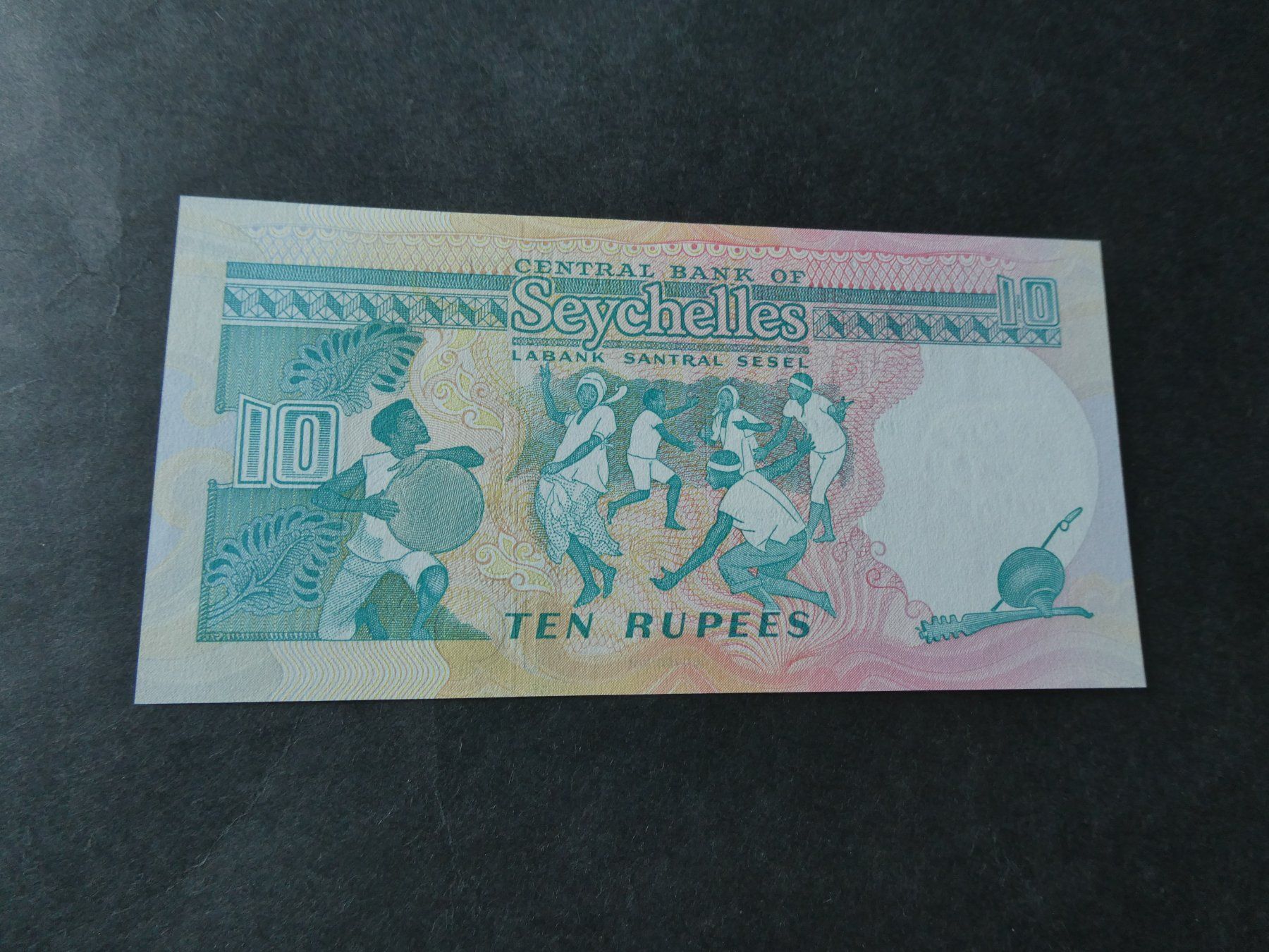 Billets de banque: Seychellen, 10 Rupees   - ungefaltet – D'occasion à Hinterforst par Rohusri 1
