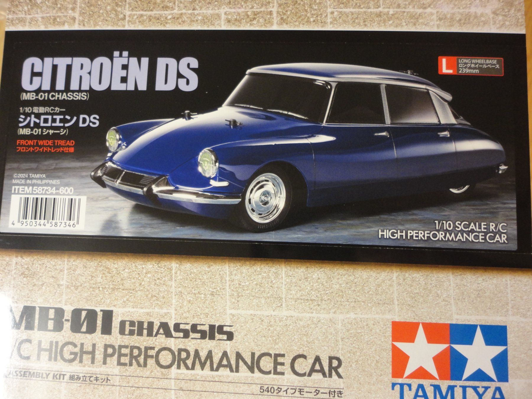 Tamiya RC Modellbau: Tamiya Citroën DS RC Modellauto 1:10 Bausatz – Neu und originalverpackt aus Horgen von RcModell 2