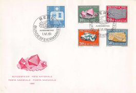 illustrierter blanko FDC - komplette PP-Serie! Ab 1.--