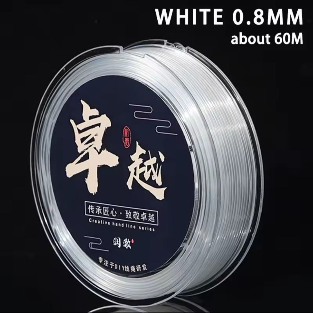 Altro in Bricolage: Perlen Gummischnur elastisch, weiss 0,8mm. / 60Meter – Nuovo e nell'imballaggio originale da Menziken venduto da Mirager