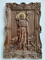 Heiliger Jovan aus Holz - Sveti Jovan od Drveta