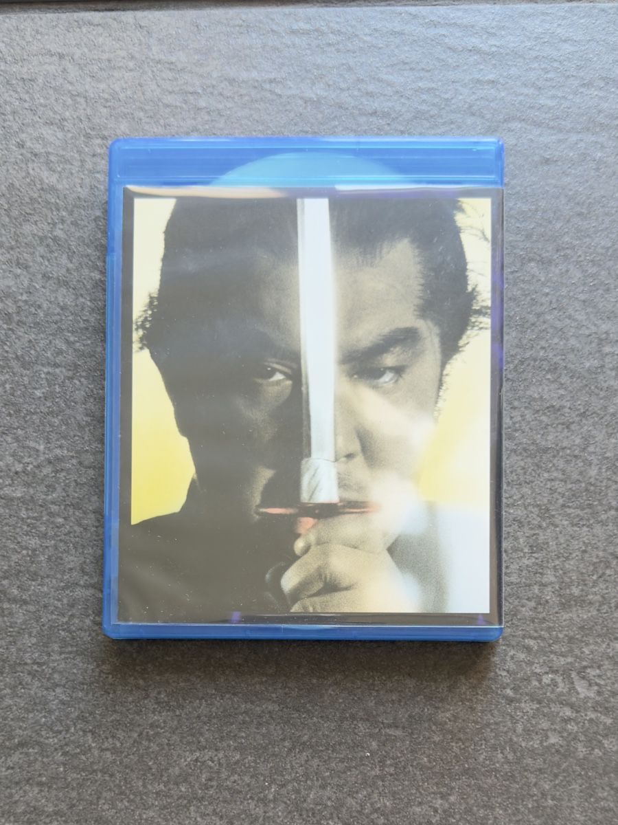Alle DVDs: Lone Wolf and Cub Blu-ray Boxset  – Gebraucht aus Zürich von cENS0R 2