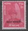 Tutti i francobolli: NEPAL  Persönlichkeit **  (7 – Nuovo (secondo la descrizione) da Ruggell venduto da Masescha