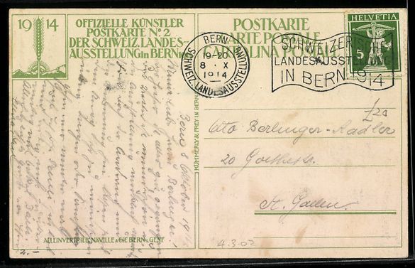 Cartoline postali: Bern, Schweizerische Landes-Ausstellung  – Usato da Berlin venduto da bartko-reher 1