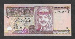 Jordan  1/2  Dinar  1997  Bankfrisch