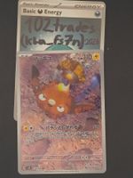 🇯🇵 JP Stunfisk - sv8 113/106 Pokémon Karte