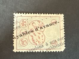 Timbre France "Timbres payables d'avance" ancien