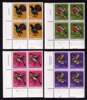 1968_J224-27_Pro Juventute EINHEIMISCHE VÖGEL_Goldhähnchen**