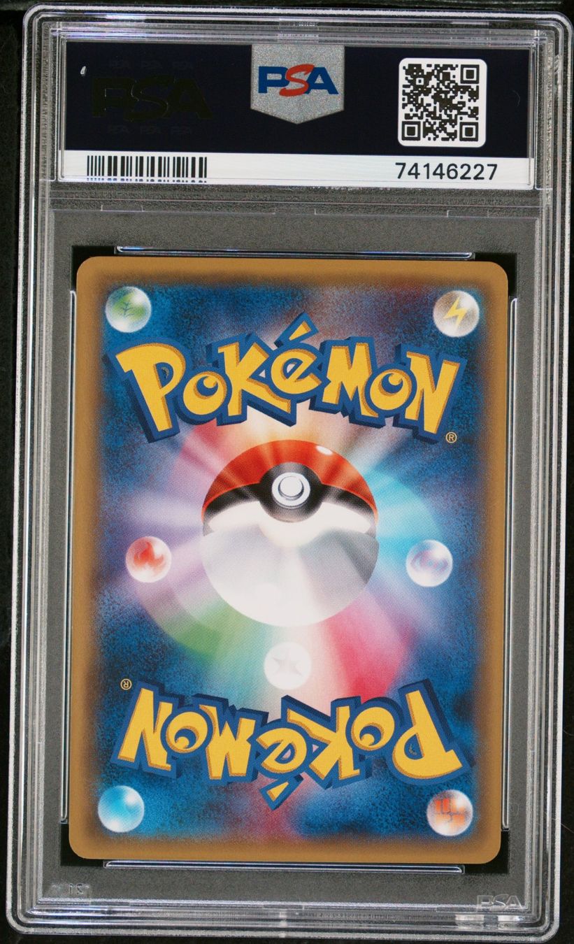Pokémon Cartes à collectionner: PSA10 Poncho Pikachu 203 – Neuf (Voir description) à Brugg AG par SealD.Man 1