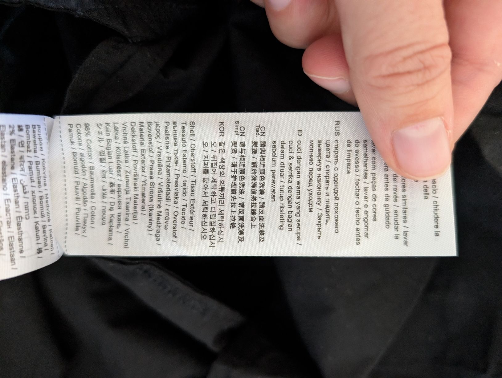 Esprit Kleider: Schwarzes Esprit Kleid Baumwolle – Neu und originalverpackt aus Esslingen von mve_2ckt 3