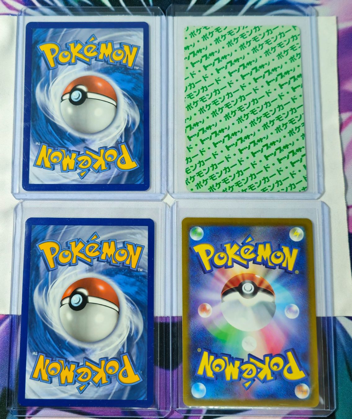 Pokémon Sammelbilder & Trading cards: Pokemon - Hit Mix 5 – Neu (gemäss Beschreibung) aus Münchenbuchsee von Pazzo_ 1