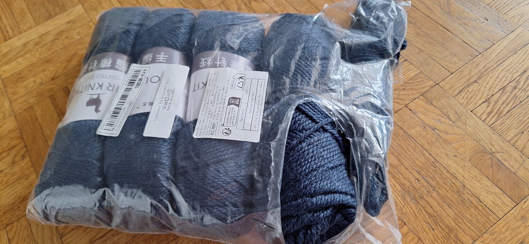 Lana: Alpaca Wolle – Usato da Wetzikon ZH venduto da NaWetzi 2