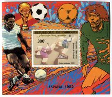 Block "Fussball". Dschibuti