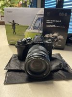 Olympus OM-D E-M10 Mark III Zoom Kit  Kaum gebraucht 