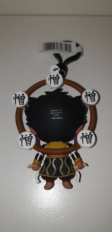Figuren: Demon Slayer Monogram Serie 8 – Neu (gemäss Beschreibung) aus Lohn-Ammannsegg von dsn_7n2j 1