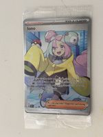 Carte Pokémon PROMO IONO SVP 124 scellée