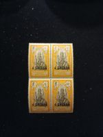 Lot de 4 timbres anciens - "4 CACHES" - Rares! Jaune