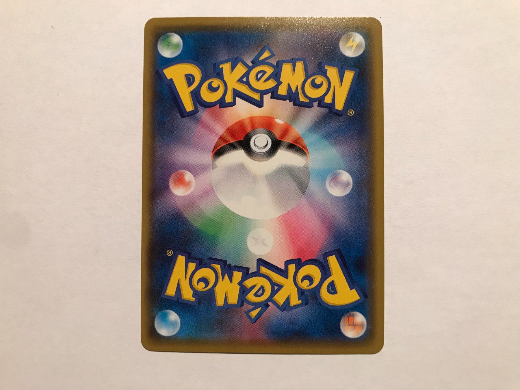 Pokémon Carte collezionabili: Falinks V Shiny Shiny Star V JAP – Usato da Hagendorn venduto da Pokecollectorch 2