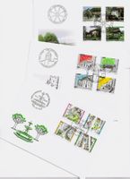 PRO PATRIA 5 FDC 2000 - 2004 ORTSBILDER BRÜCKEN DENKM. etc.