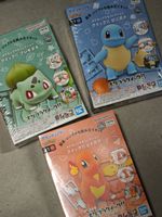 Pokémon Bandai Sammel-Bausatz Starter Set Gen 1