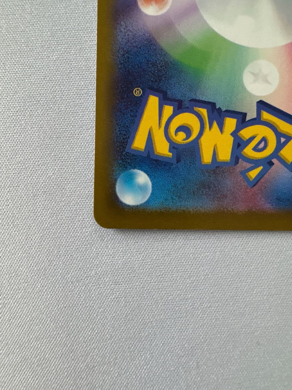 Pokémon Cartes à collectionner: Mega Greninja Ex SAR Evolution – Neuf (Voir description) à Ichertswil par EldenLord 8