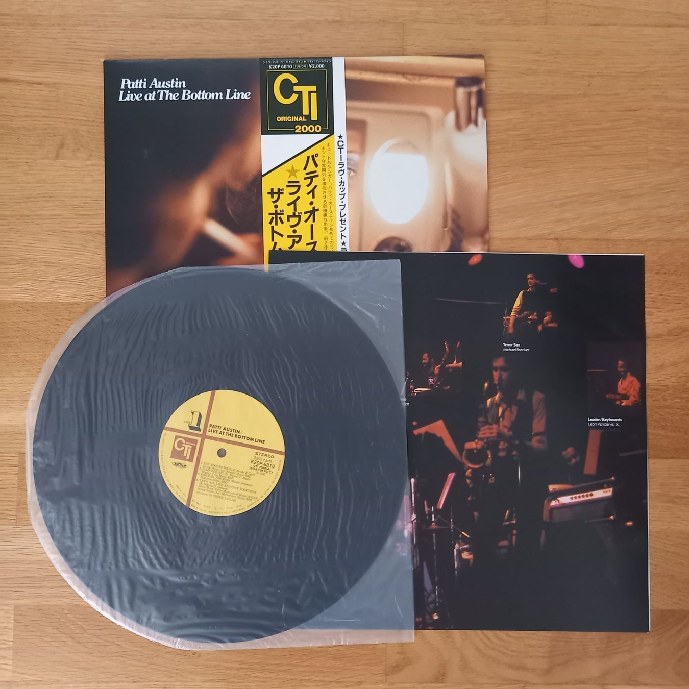 Dischi in vinile: Patti Austin - Live At The Bottom Line – Usato da Arbon venduto da pendulum 1