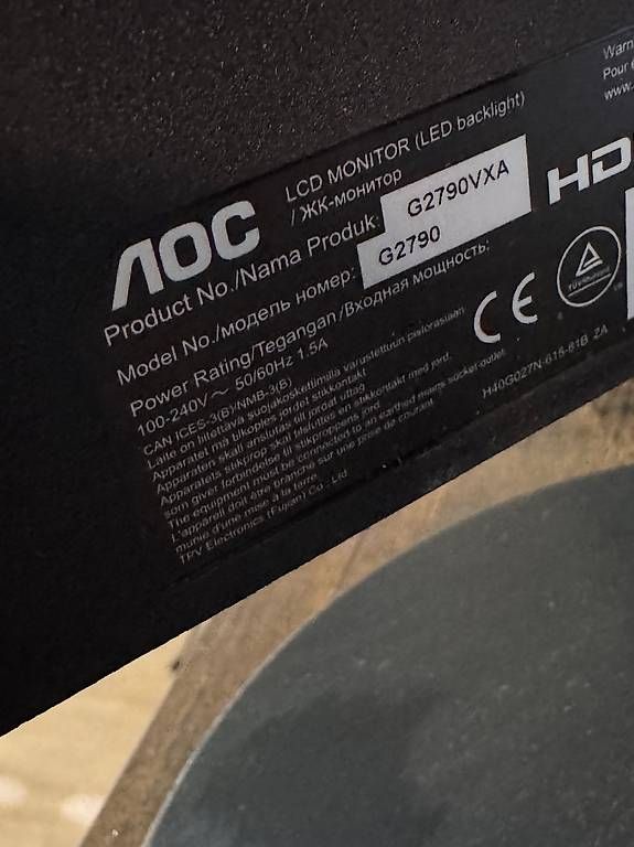 AOC Monitor: AOC Monitor – Usato da Wettingen venduto da nik_22w8 4