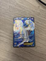 Lugia EX 94/98 Ancient Origins ab 1.-