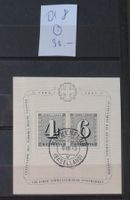 BLOCK 8  W14 ! GESTEMPELT ! SBK 90.-- !