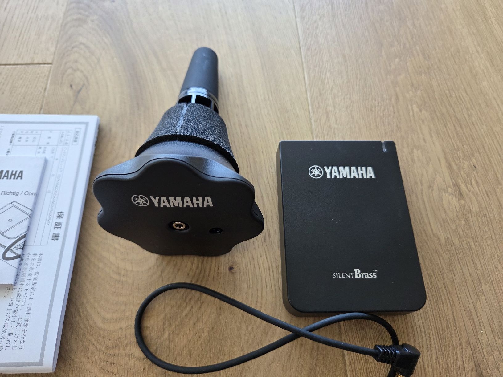 Yamaha Musikinstrumente: Silent Brass SB7X Trompete – Neu und originalverpackt aus Oberbüren von Lupo_7kxf 3