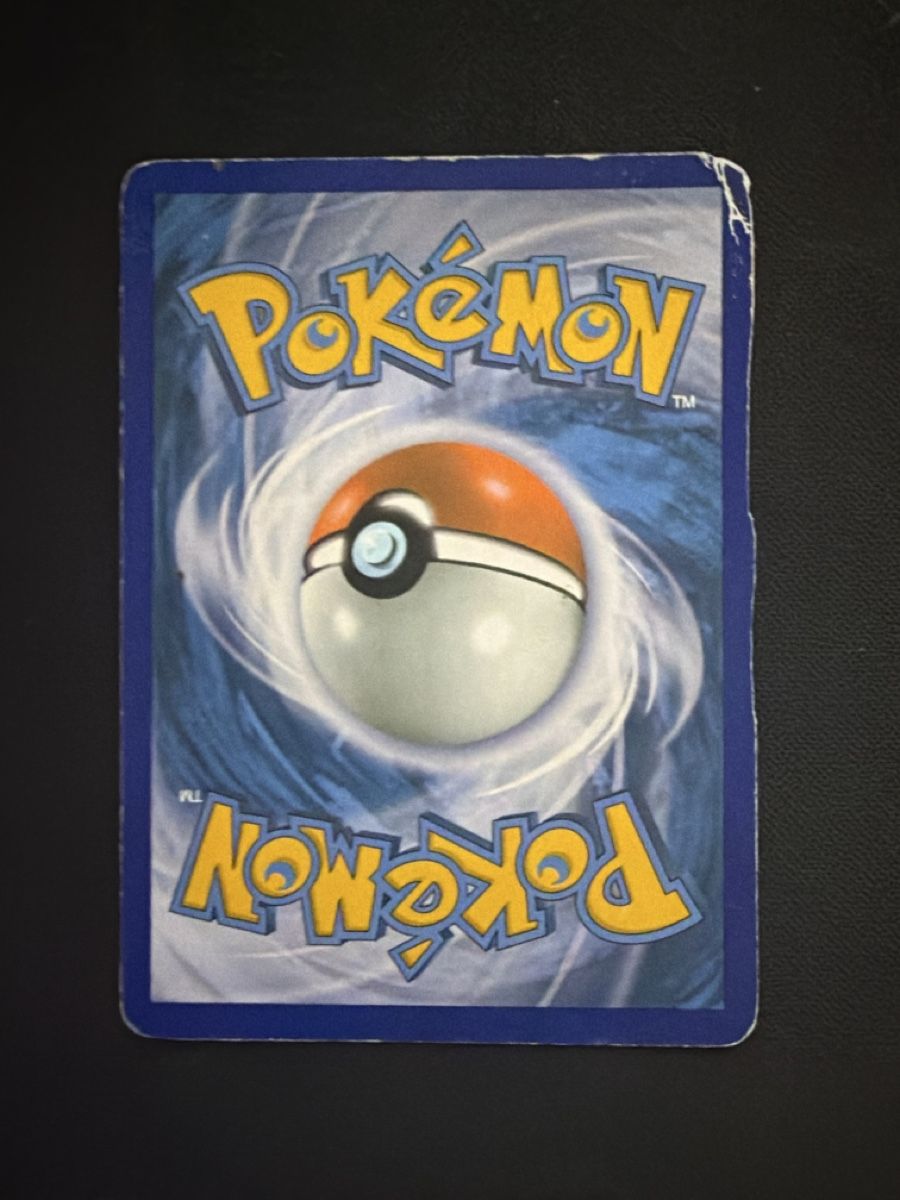 Cartes: Tortank ex 142 – Défectueux à Onex par Shop2Rayan 1
