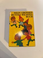 Buch: Mein grosses buntes Wichtelbuch von 1972