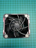 Lüfter für für HP Server