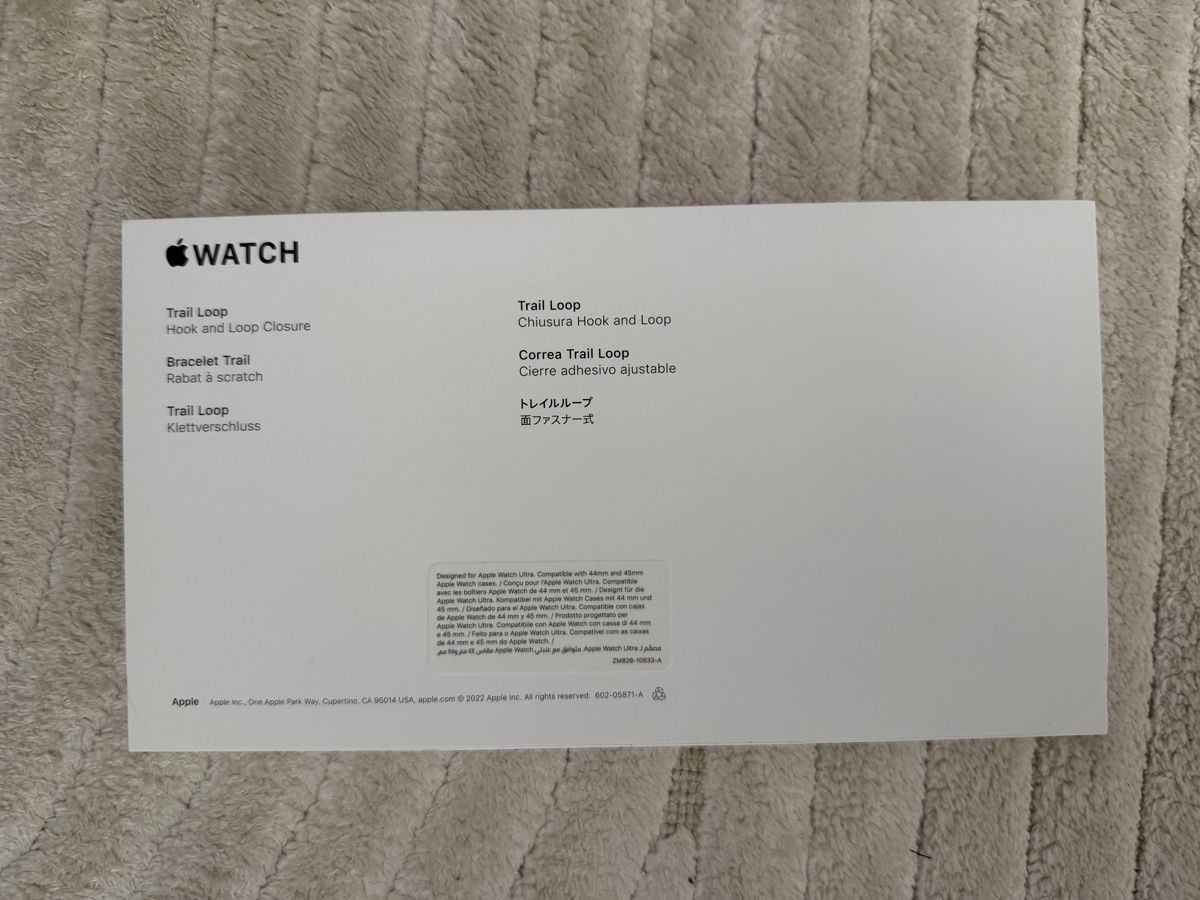 Apple Smartwatch: Apple Watch Ultra Titanium Case Black/Gray Tra – Nuovo (secondo la descrizione) da Siebnen venduto da ascales 6